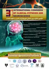 فراخوان مقاله سومین کنگره بین المللی هیپنوتیزم بالینی و علوم اعصاب