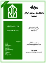 تعیین وضعیت سلامت روانی معلمان استان گلستان با استفاده از چک لیست نشانگان روانی (SCL.۹۰.R) در سال ۸۴-۱۳۸۳